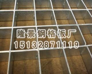 插接钢格板