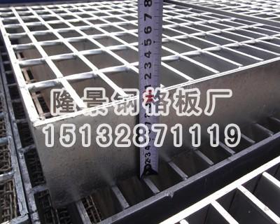 重荷载钢格板