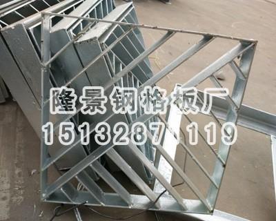 异型钢格板