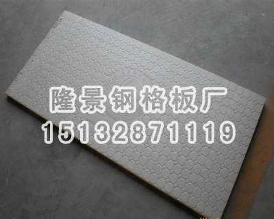 电缆沟盖板